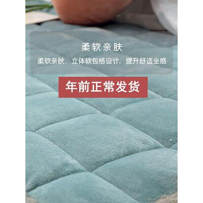 Bay window cushion balcony windowsill mat customized size
