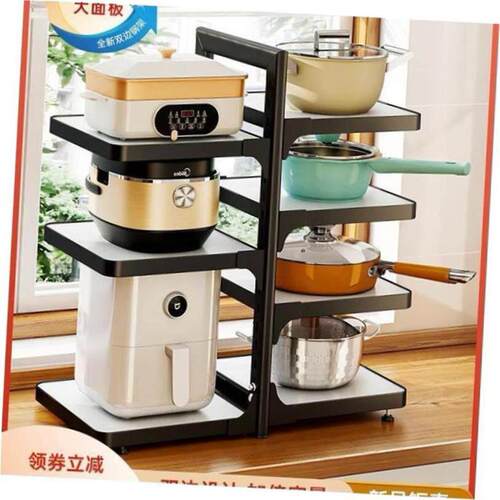 Kitchen storage rack, kitchen accessories Household pot hold