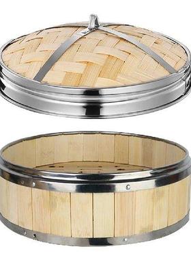Bamboo Steamer Basket Premium Multi-functional for Food