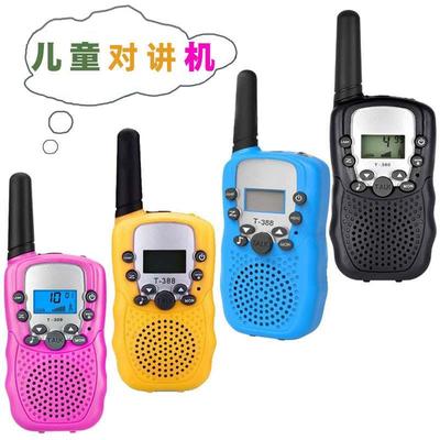388Children's walkie talkie outdoor parent-child activities