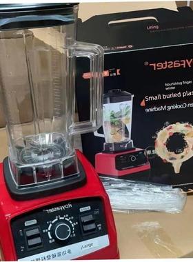 Electric blender food juicer mixer ice grinde machine 沙冰1