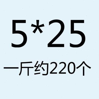 。304不锈钢m35m4m5不锈钢自攻螺丝十字平头沉头自攻干壁钉木螺丝