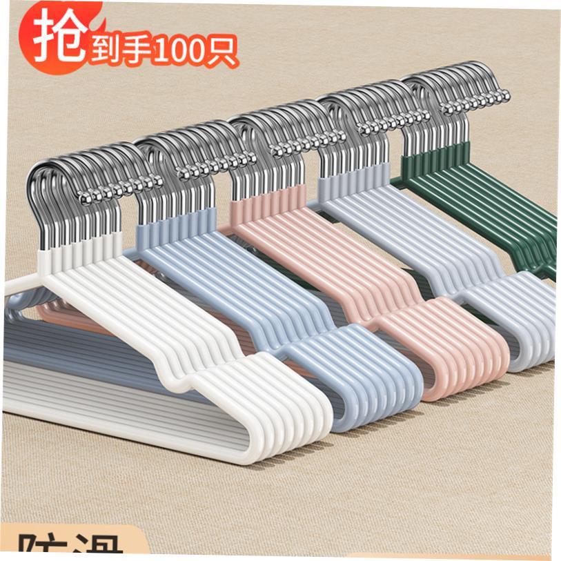 40 Pcs/Lot plastic Clothes Hangers Dress Coats Hanger holder