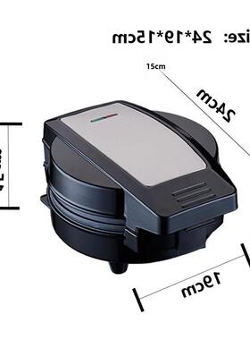 3 in 1 Waffle Cake Maker donut machine 华夫饼机蛋糕甜甜圈机