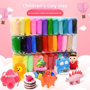 light clay polymer plasticine clay air dry playdough粘土玩具