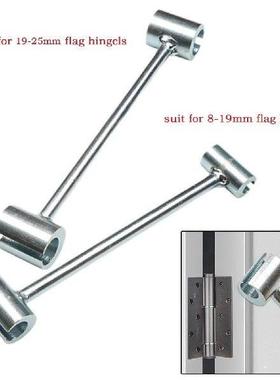 For Cleanroom Doors Gap Repair Wrench Hinge Adjustment Tool