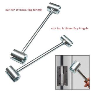 For Cleanroom Doors Gap Repair Wrench Hinge Adjustment Tool