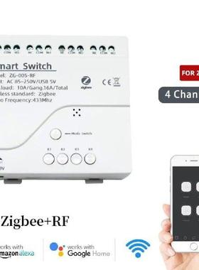 Smart Wifi Bluetooth Relay Module Off Controller 1/2/4CH 5V