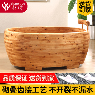 杉琦美容院加厚木桶浴桶成人实木泡澡桶浴缸洗澡桶浴盆木质沐浴桶