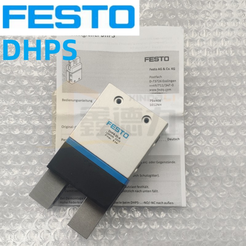 FESTO手指抓手气缸DHPS-10-16-20-25-35-A DHRS-10-16-25-32-40-A
