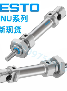 FESTO气缸DSNU-20-10-15-20-25-30-40-50-60-80-100-125-P-PPV-A