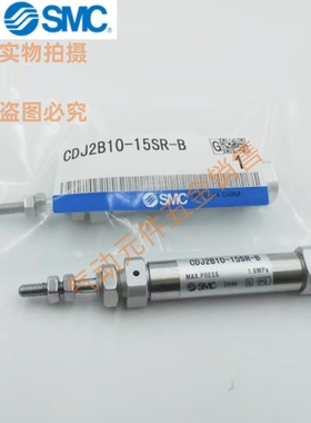 SMC不锈钢迷你气缸CM3B/CDM3B20-25/25-50/32-100/40-75/100/125