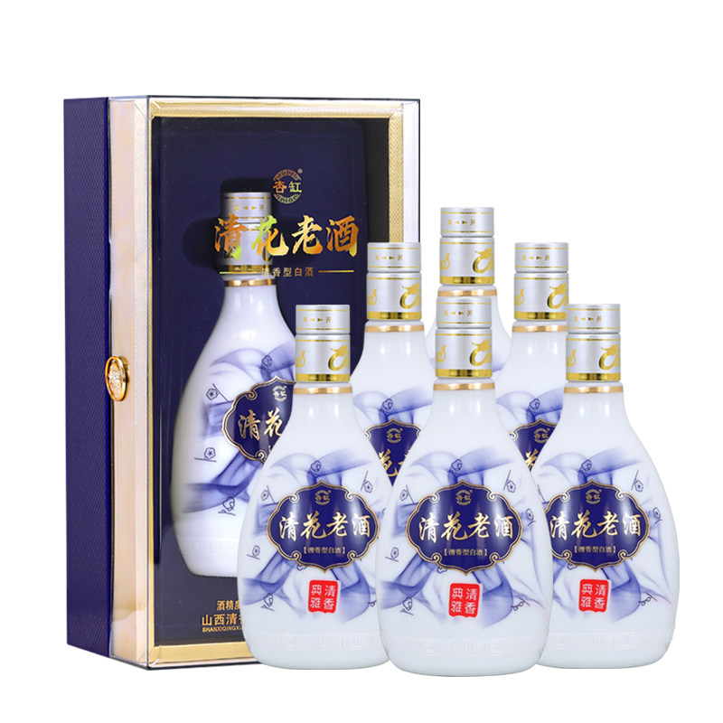 山西杏花镇清香型白酒53度清花老酒30白酒整箱礼盒装6瓶475mlX6瓶