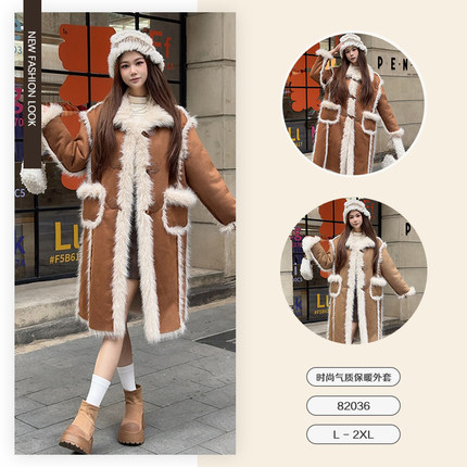 冬季新品时尚皮毛一体牛角扣大衣外套-82036