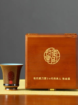 南红主人杯个人茶盏大师级张金溪手工茶碗高端陶瓷百家姓品茗刻字