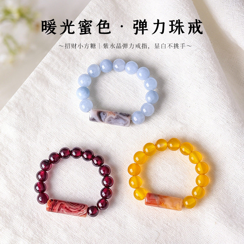 天然石榴石戒指女小众高级文艺复古千纹玛瑙水晶弹力