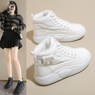 保暖短靴子厚底棉鞋 加绒加厚大棉鞋 6022 2024新款 高帮雪地靴女冬季