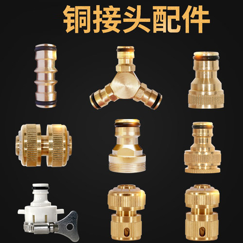 奶嘴接各种接头种类齐全