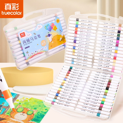 真彩正版丙烯马克笔单头软头双头可叠色学生专用彩笔幼儿园水彩笔可水洗儿童专用不透色美术笔美术生画画笔