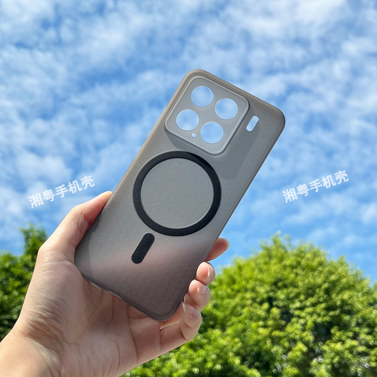 magsafe磁吸纹理软壳适用小米15手机壳车载磁吸支架无线充电小米15pro简约防滑全包保护套