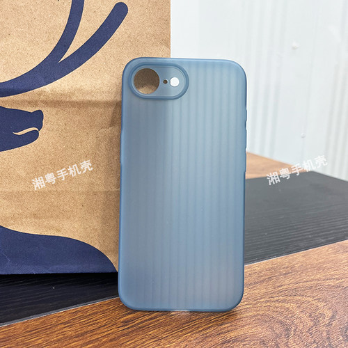 瓦楞波纹肤感软壳适用苹果16E手机壳轻薄简约经典防摔全包镜头透色个性网红保护壳