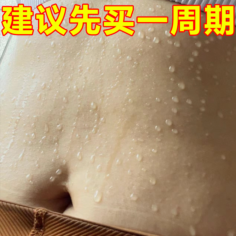 【急速掉秤10斤】掉秤比运动快 吃到换裤子 肚子在大也不怕 拍5发