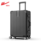 回力旅行箱行李箱小铝框拉杆箱20寸女新款 登机箱男24密码 皮箱子28