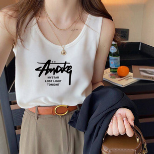 螺纹修身 吊带纯棉背心女西装 新款 夏季 遮副乳外穿上衣女 内搭打底衫