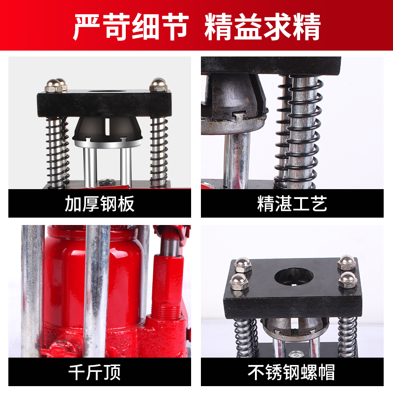 打药管快速压管器手动便携式液压机喷雾农用高压胶管接头扣压机器