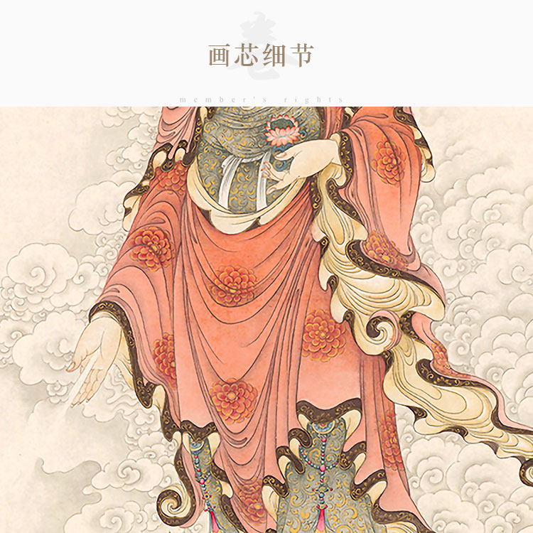 莲花阿弥陀佛接引图 中式佛堂装饰佛像画 绢布材质卷轴挂画可定制