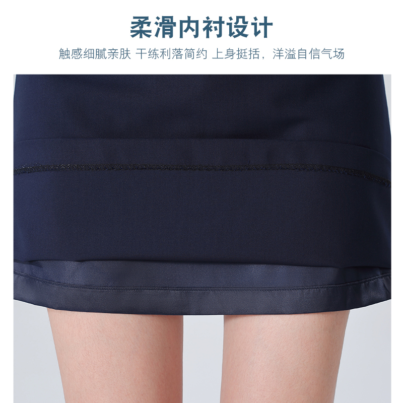 蓝色职业半身裙西装裙女新款正装裙工装裙一步短裙包臀工作裙春夏