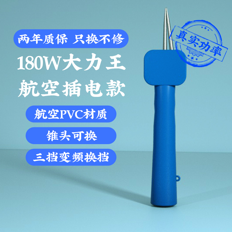 拔鸭毛神器鸡鸭鹅家禽脱毛机商用电动拔毛神器鸡毛鸭毛拔毛机185w