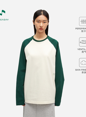 ALLREADAY新奇天长袖撞色T恤城市户外纯棉套头衫舒适透气上衣男女