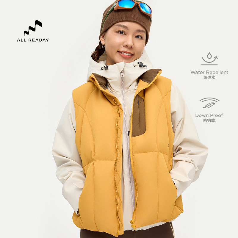 Allreaday新奇天 防泼水羽绒马甲女户外徒步山系防风保暖白鸭绒,运动服/休闲服装,羽绒马甲,淘宝优惠券,粉丝福利购,淘宝优惠卷