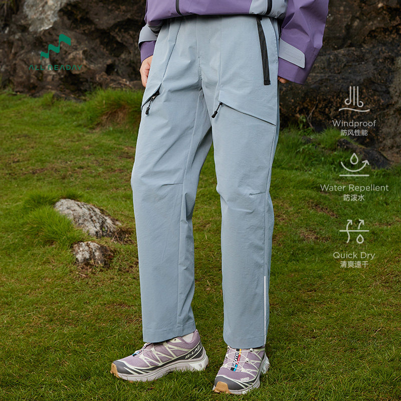 AllReaday新奇天女士九分裤城市户外日系小个子休闲卫裤可调节 - ALLREADAY新奇天出品