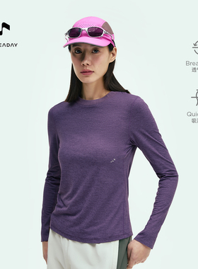ALLREADAY新奇天 速干长袖女徒步户外90G超轻阳离子T恤透气越野跑