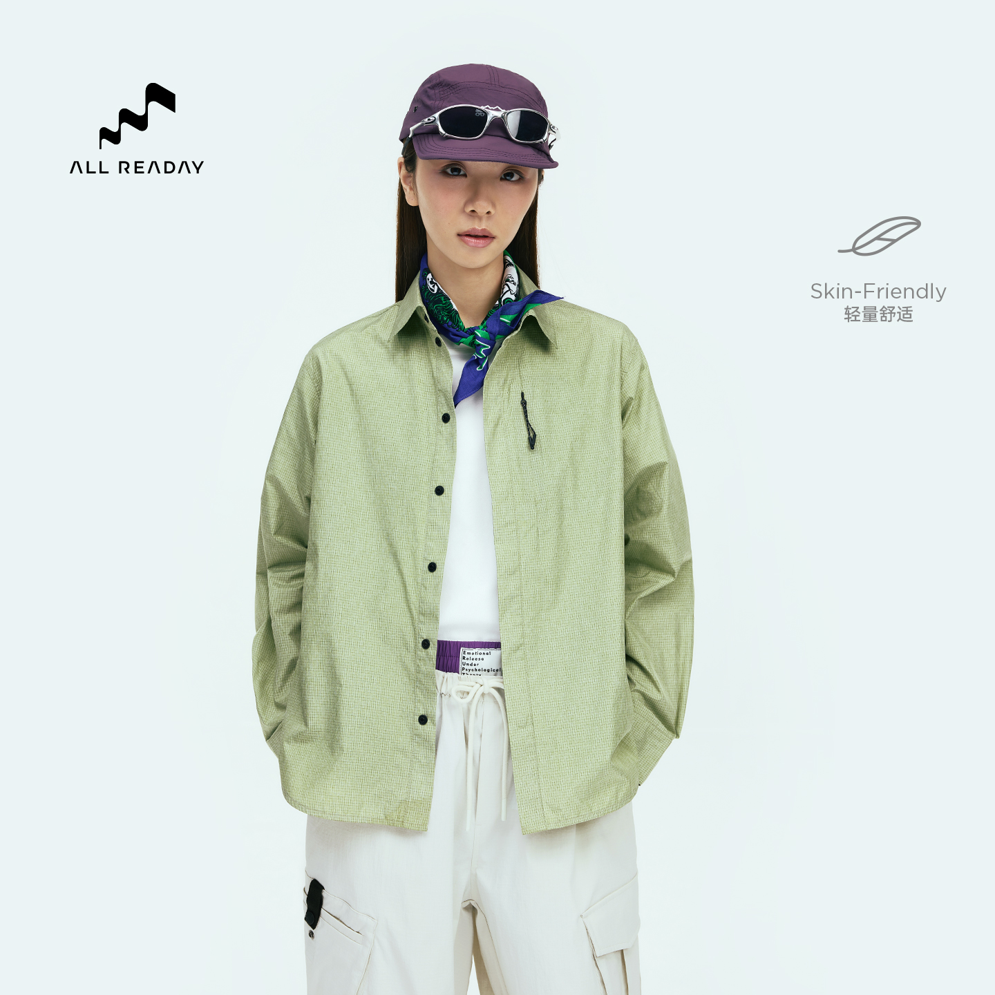 Allreaday新奇天 压胶衬衫女贴袋休闲宽松纯色日系气质春秋季长袖