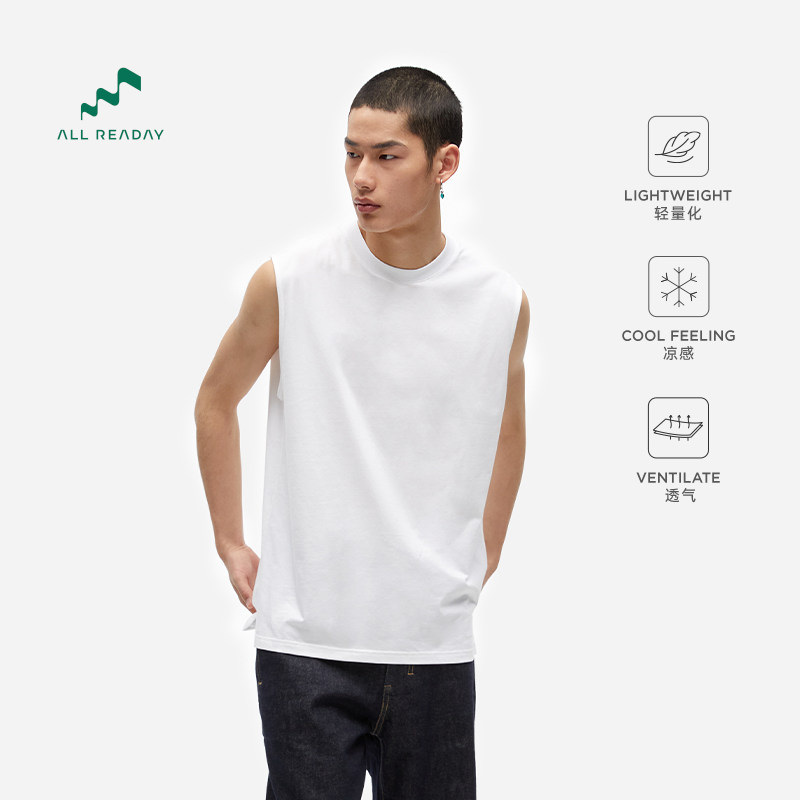 AllReaday新奇天圆领无袖T恤背心城市户外纯棉宽松健身打底衫男,运动服/休闲服装,运动背心,淘宝优惠券,粉丝福利购,淘宝优惠卷