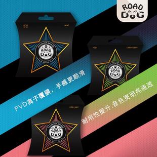 路R弦OD 吉DO狗G吉他弦民谣吉他套琴弦0原装 CXLJA1011 AKC一1木