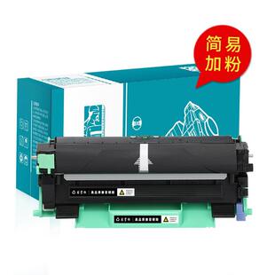 适兄墨弟1牌dcp1f608硒鼓11688w盒t用n1035碳粉b盒rother打印机mc