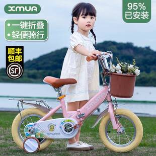 1自女孩折叠单脚宝小孩踏岁车童车复 童儿宝行车男孩2 97595