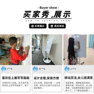 移动带轮磁性架手写化玻璃白板板立式 补防眩护眼绘哑光白板手支式