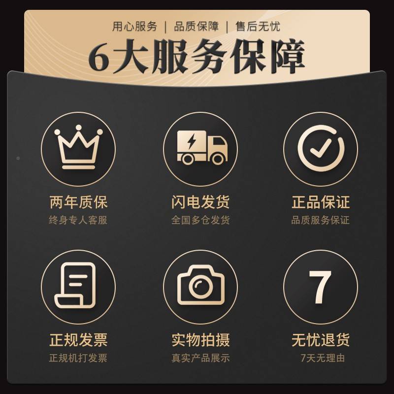 家小鬼LE灯管8T长.1管2D米能器闪84678白光条灯眼用光双节端护无