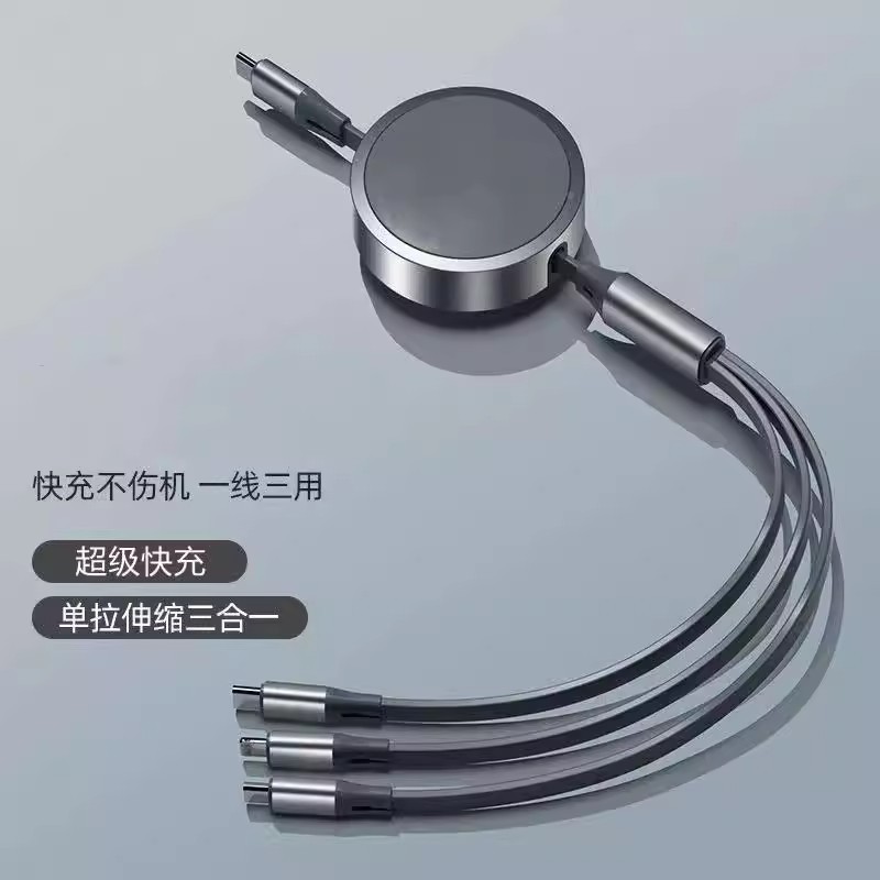 车用宾适士c20 300gl l40209c030l车载充充电器超级快充e车汽充电