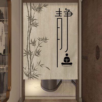 中式门帘隔断帘平安挂帘家用客厅装饰布帘卧室免打孔厕所遮挡半帘