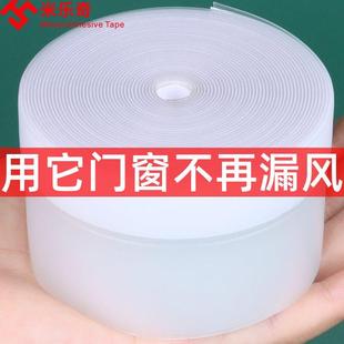 保暖防风隔断帘加厚家用窗户密封挡风神器防寒冬天防寒帘 门帘冬季