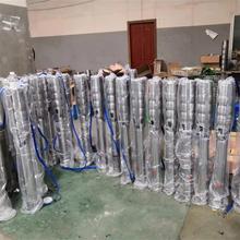 380V三相QJ深井潜水泵高扬程农用抽水设备家用工业级水泵直销