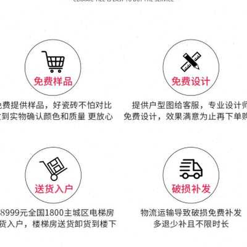 微水泥瓷砖哑光柔光肌肤釉750x1500客厅化妆室防滑防污地板砖墙砖