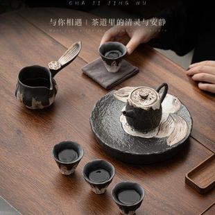蕴华堂 侘寂风高端奢华功夫茶具套装 家用手工粉引茶壶茶杯礼盒装