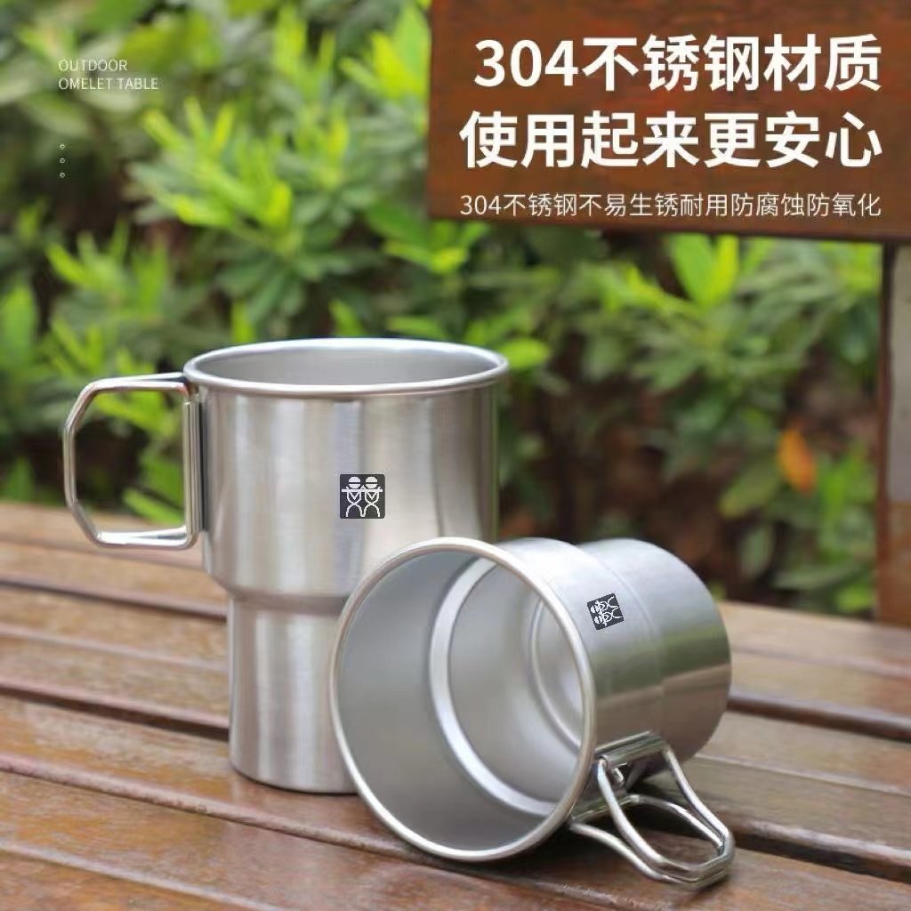 德国DOUBLEDELI304不锈钢户外咖啡杯野营便携折叠手柄漱口啤酒杯